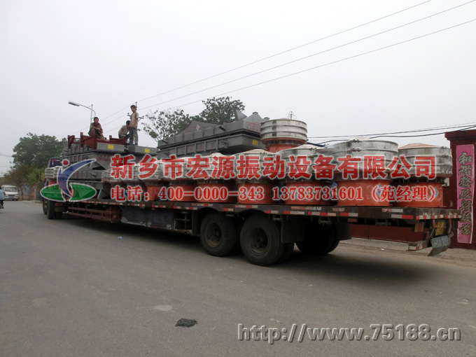 ֱ(dng)Y֙C(j)Yl(f)؛F(xin)(chng)D