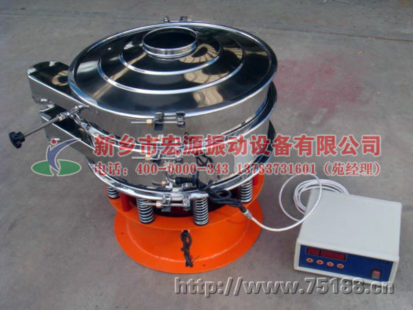 超聲波振動(dòng)篩