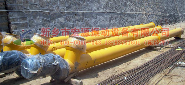 GX管式螺旋輸送機