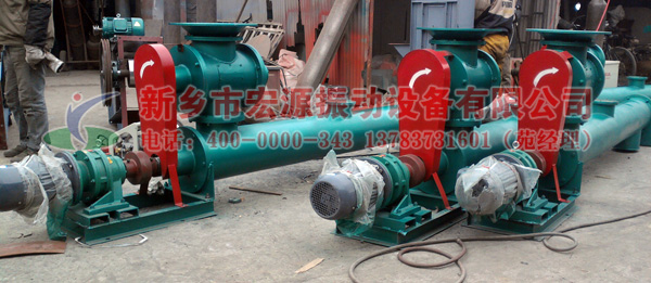 圓管式螺旋輸送機帶卸料器