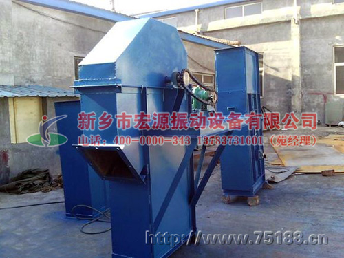 斗式提升機(jī)