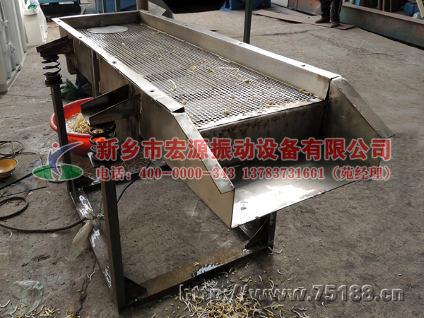 豆芽篩分機
