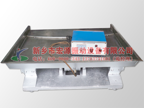 電磁振動(dòng)給料機(jī)