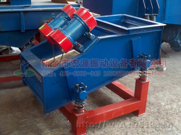 612兩層小型礦用振動篩