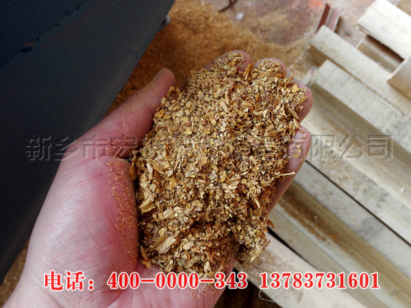 煙草篩分機效果