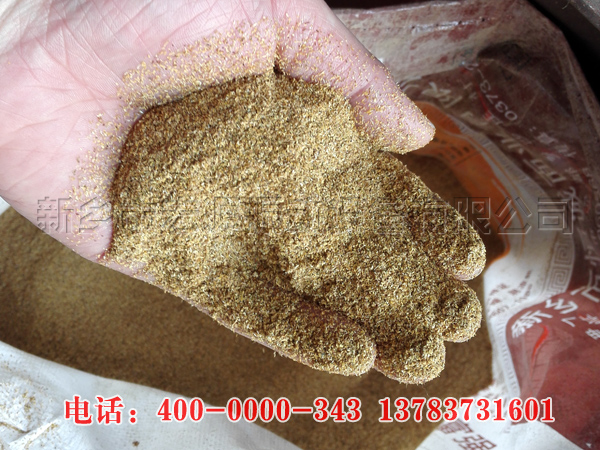 煙草振動篩篩分效果