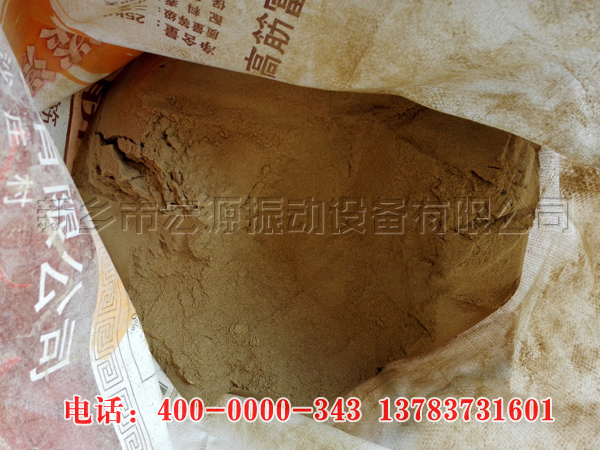 煙草振動篩篩分效果