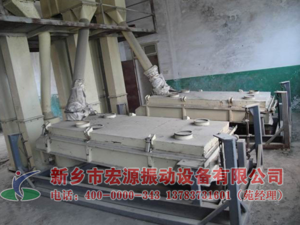 ƽ������Yʹ�ìF��