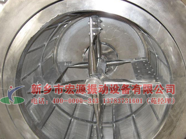 臥式氣流篩內部篩網