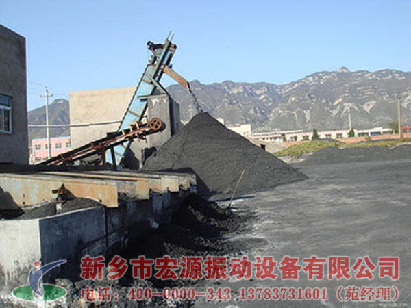 撈坑斗式提升機