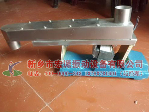 不銹鋼座式電磁振動(dòng)給料機(jī)