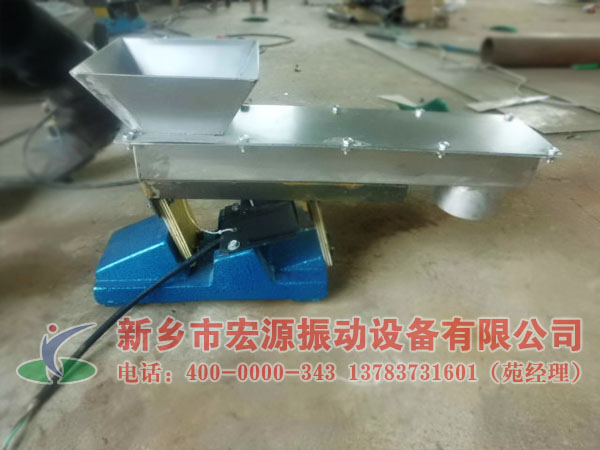 不銹鋼座式電磁振動(dòng)給料機(jī)
