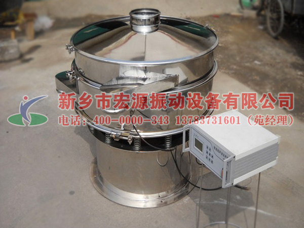 不銹鋼超聲波振動篩