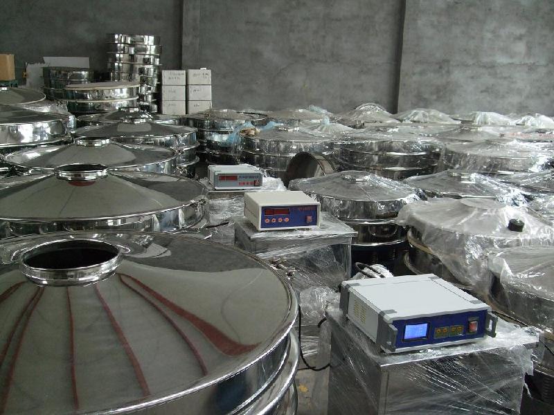 ������ӺY