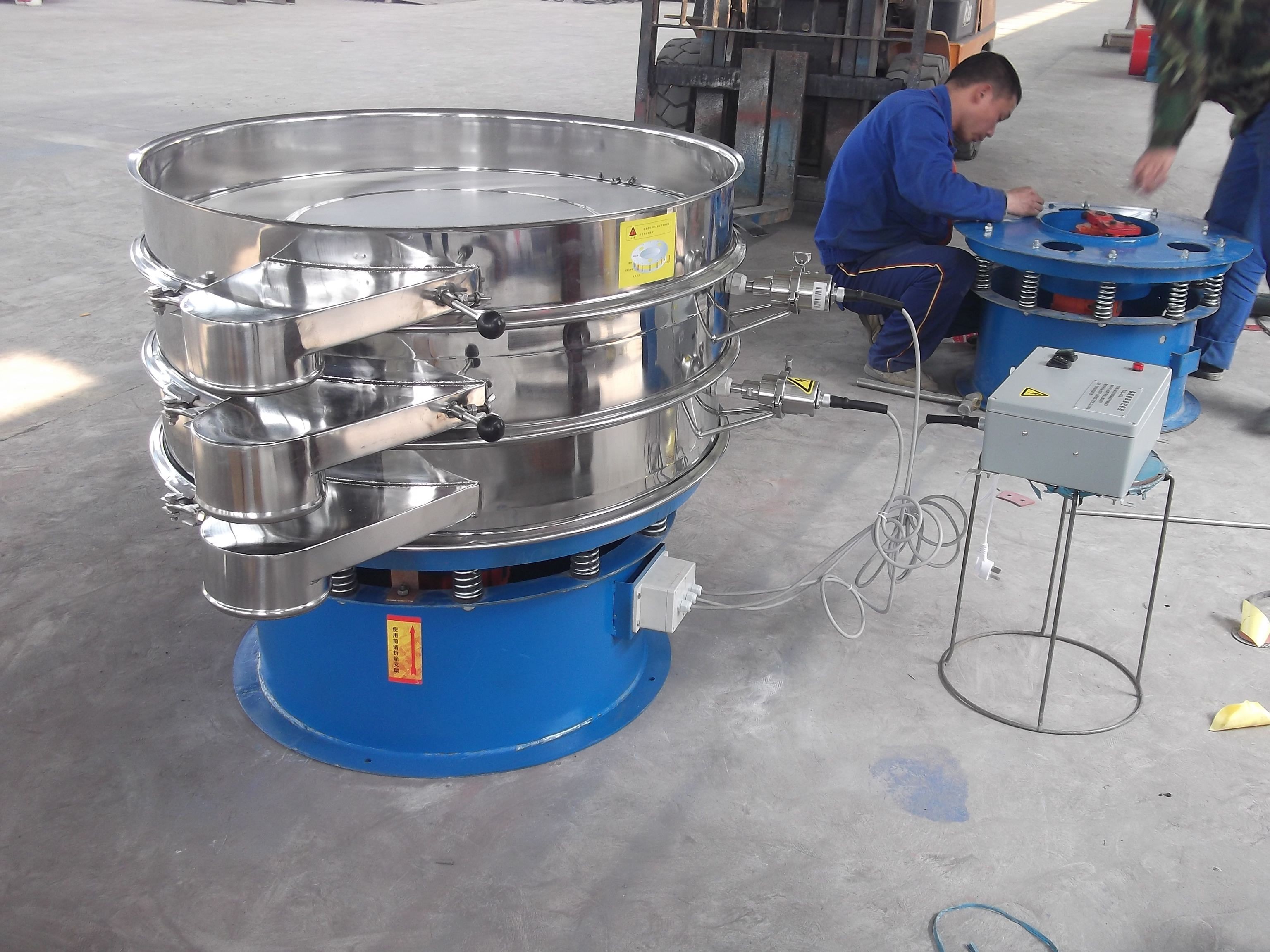 ������ӺY