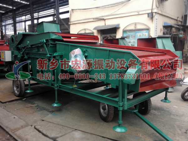 ��������ӺY�x�C