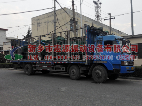 ��������ӺY�x�C�l؛