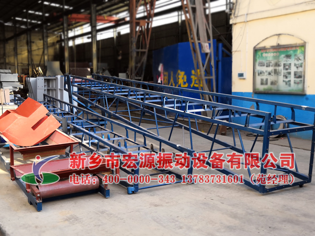 15米皮帶輸送機