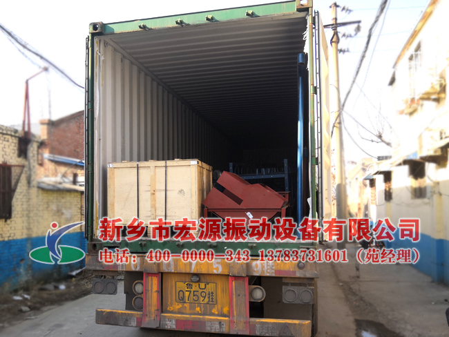 15米皮帶輸送機裝車