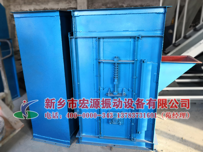 TH250環鏈斗式提升機