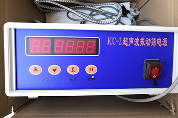 超聲波振動篩電源