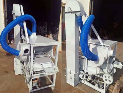 小型種子精選機