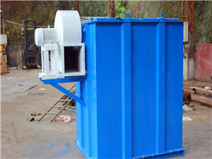 DMC脈沖布袋除塵器