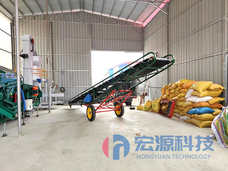 移動升降皮帶輸送機