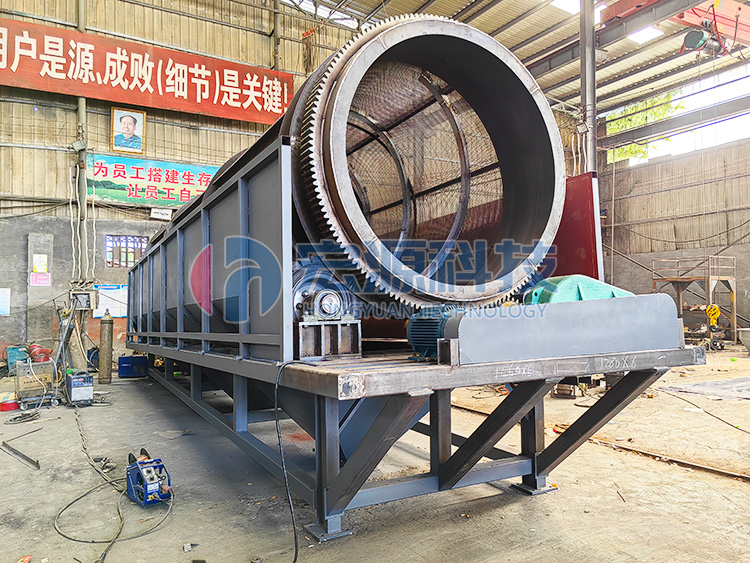 重型無軸滾筒篩分機(jī)
