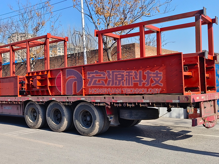 刮板輸送機(jī)