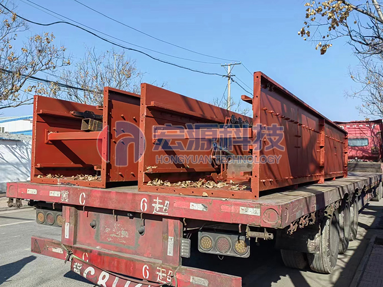 刮板輸送機(jī)