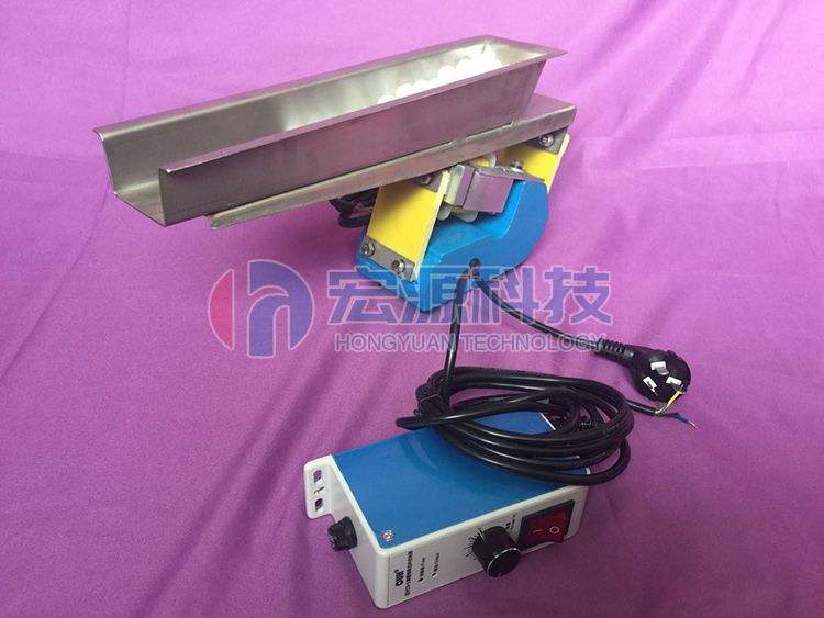 微型電磁振動給料機